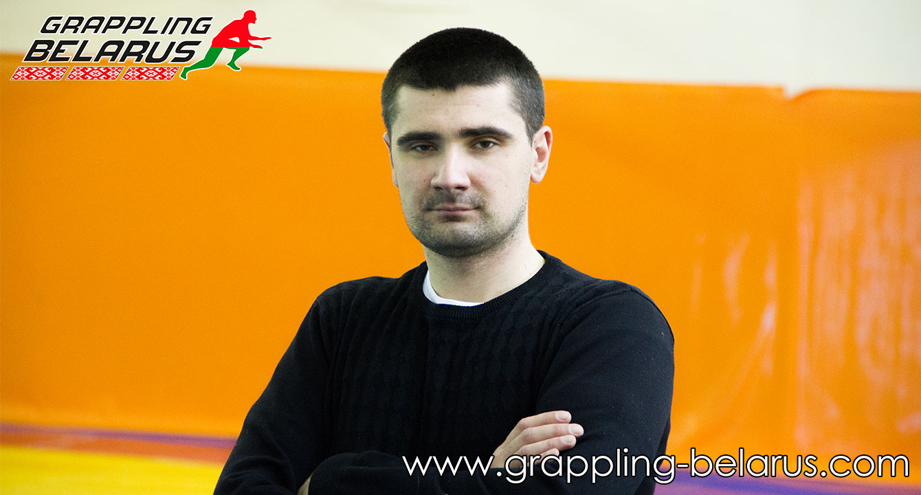 РОМАН МАРКОВСКИЙ: ЧЕМПИОНАТ ЕВРОПЫ ПО ГРЭППЛИНГУ В ПОЛЬШЕ - ЭТО ОТЛИЧНЫЙ ШАНС ДЛЯ БЕЛОРУССКИХ СПОРТСМЕНОВ